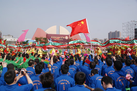 人民電器,人民電器集團(tuán),中國(guó)人民電器集團(tuán)